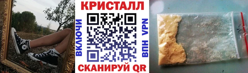 купить наркоту  Сатка  Амфетамин Premium 