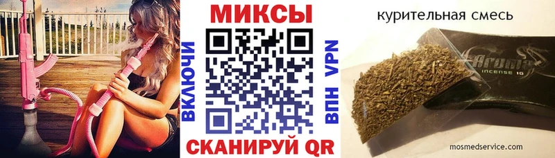 Бутират 1.4BDO Сатка