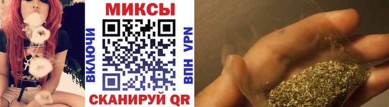 Бутират GHB  Сатка 