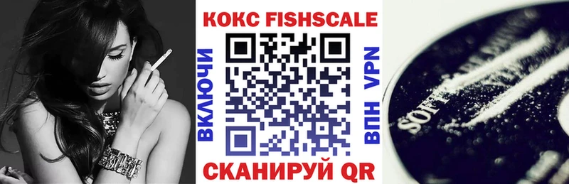 КОКАИН Перу  Сатка 