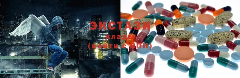 Ecstasy бентли  ОМГ ОМГ   Сатка 