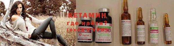 спиды Нефтекумск