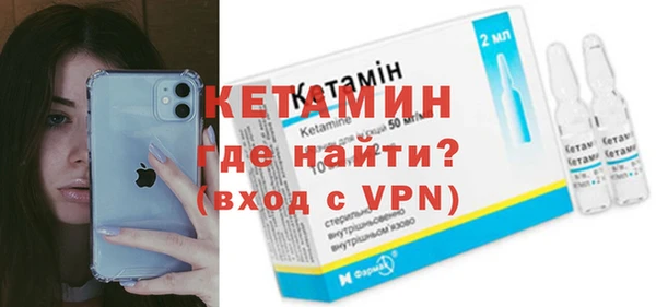 дмт Нея