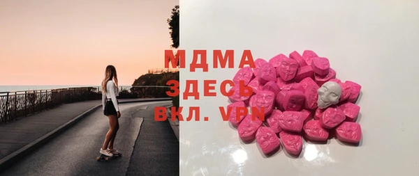 дмт Нея