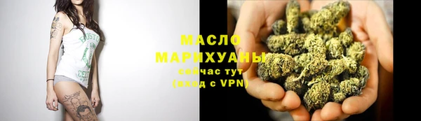 дмт Нея