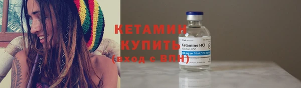 соль курить ск Нефтегорск