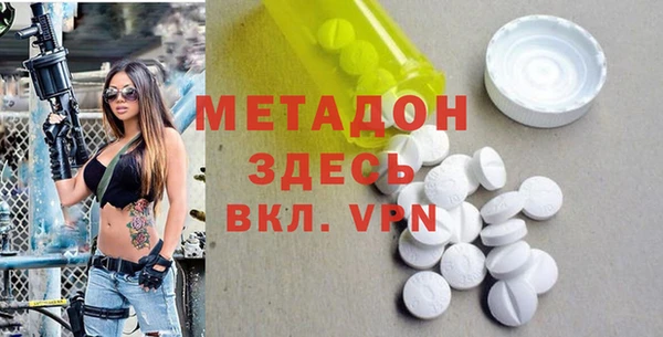 дмт Нея