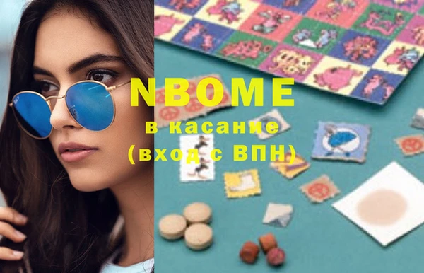 дмт Нея