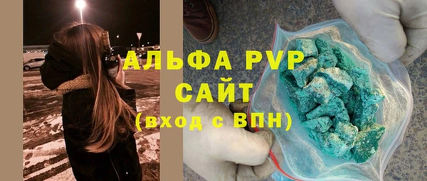 дмт Нея