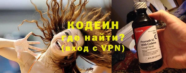 соль курить ск Нефтегорск