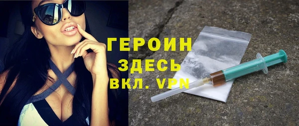дмт Нея