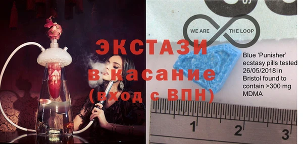 соль курить ск Нефтегорск