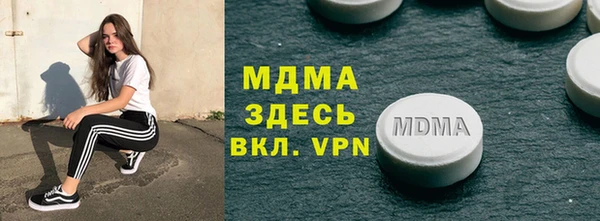 дмт Нея