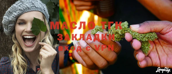 дмт Нея
