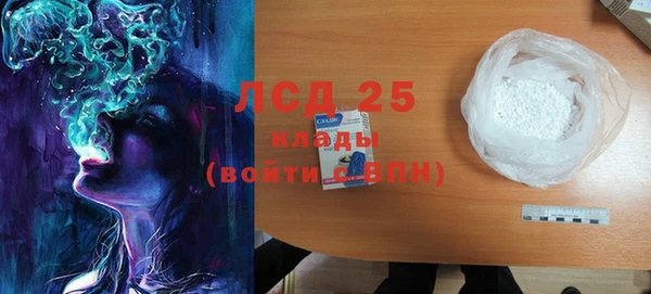 соль курить ск Нефтегорск
