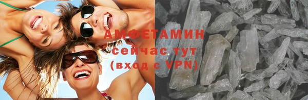 мет Новодвинск