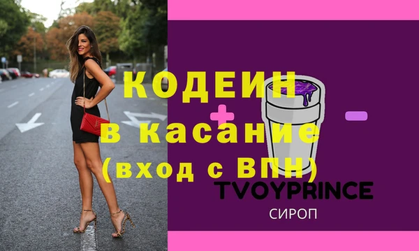 круглые Новозыбков