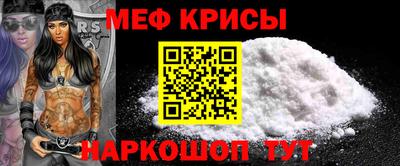 COCAINE Ливны