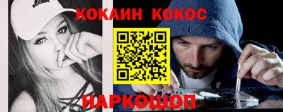 MDMA Premium VHQ Бийск