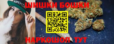 COCAINE Ливны