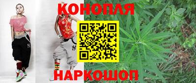 кристаллы Абакан