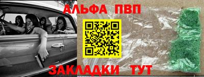 крисы Берёзовский