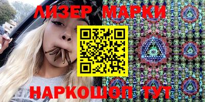 крисы Берёзовский