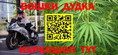 MDMA Premium VHQ Бийск