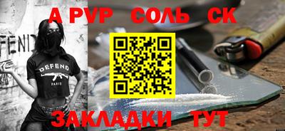 крисы Берёзовский