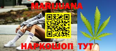 кристаллы Беслан