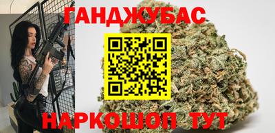 прущие грибы Лесосибирск