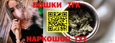 крисы Берёзовский