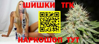 COCAINE Ливны
