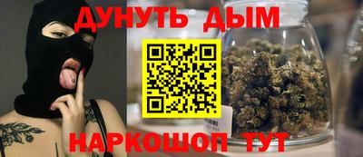 MDMA Premium VHQ Бийск
