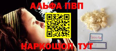 сатива Ликино-Дулёво