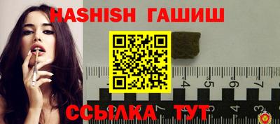 MDMA Premium VHQ Бийск