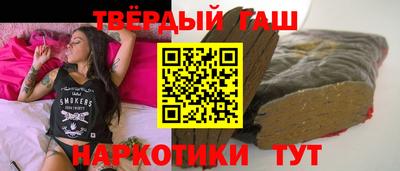 COCAINE Ливны