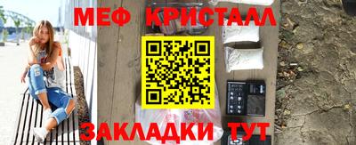 крисы Берёзовский