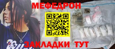 COCAINE Ливны