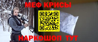 MDMA Premium VHQ Бийск