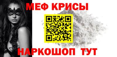 COCAINE Ливны