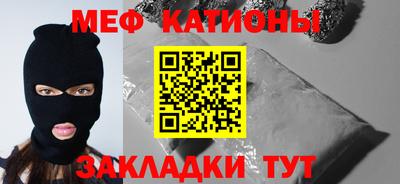 крисы Берёзовский