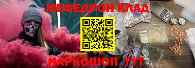 крисы Берёзовский