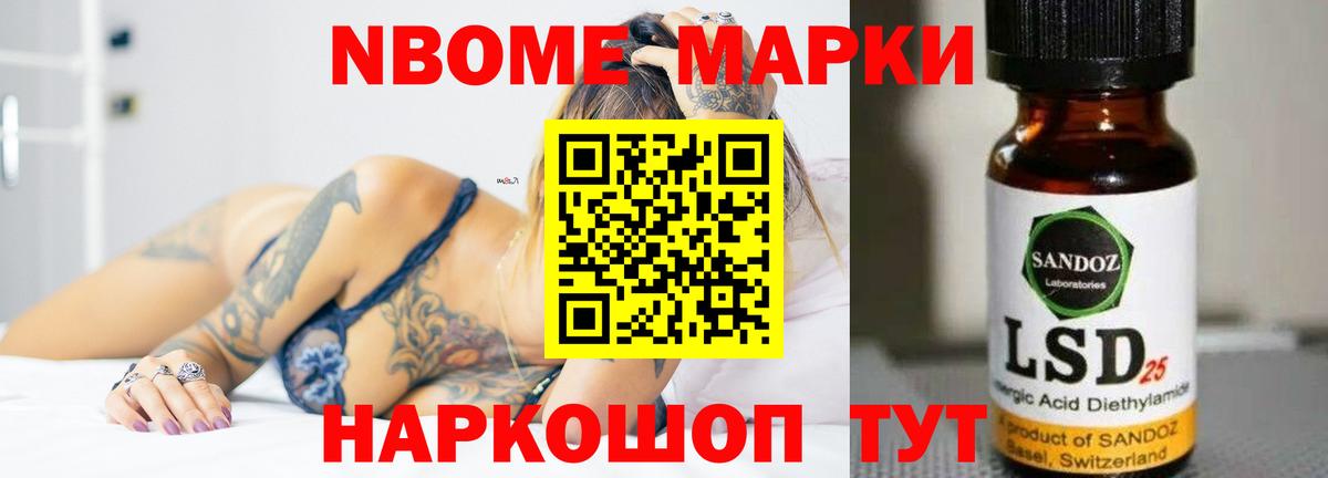 ЛСД экстази ecstasy  Вход с VPN  LSD-25 экстази  Лсд 25 экстази кислота  Сатка 