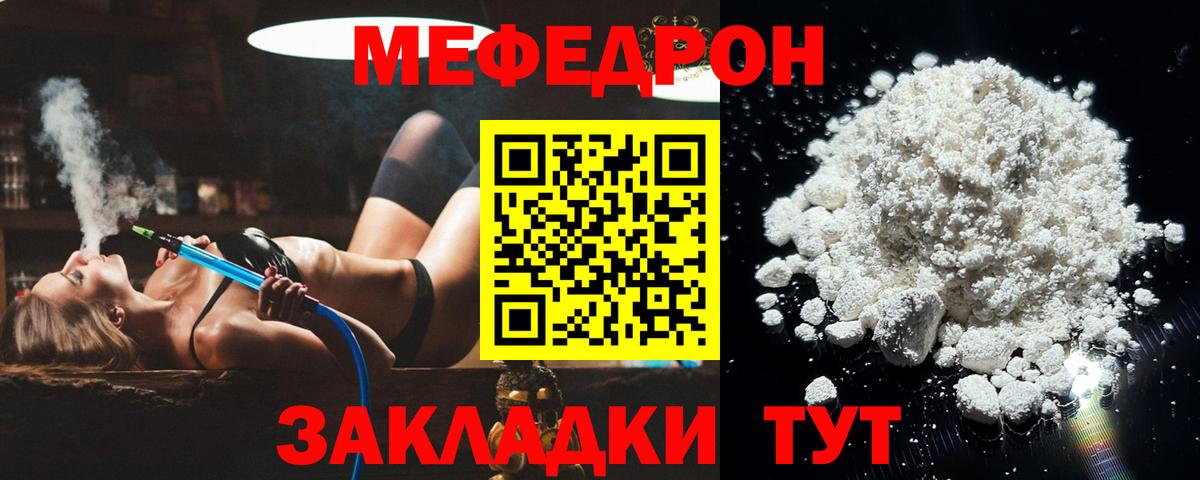 Гашиш Сатка