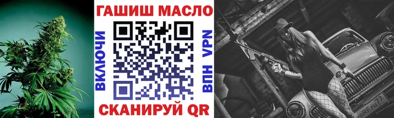 Дистиллят ТГК вейп ссылка на мегу tor shop Telegram Сатка