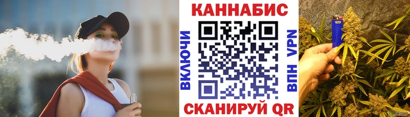 купить наркотик  Сатка  Бошки Шишки тримм 