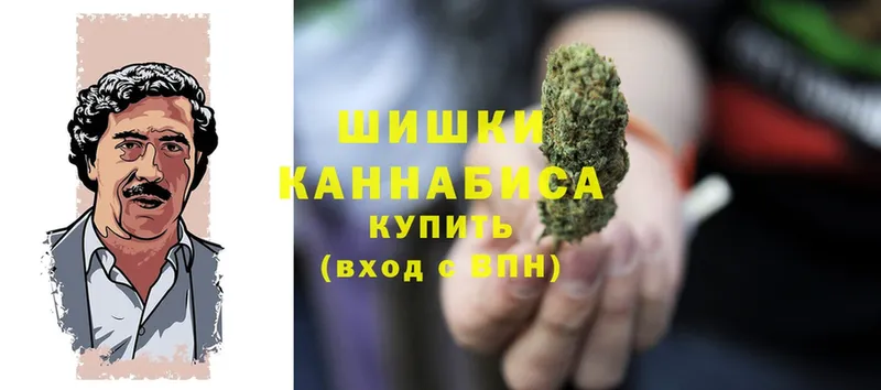 Шишки марихуана LSD WEED  Сатка 